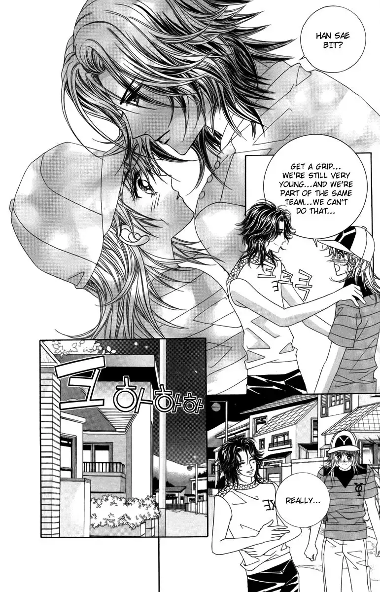 Nice Guy Syndrome Chapter 19 25